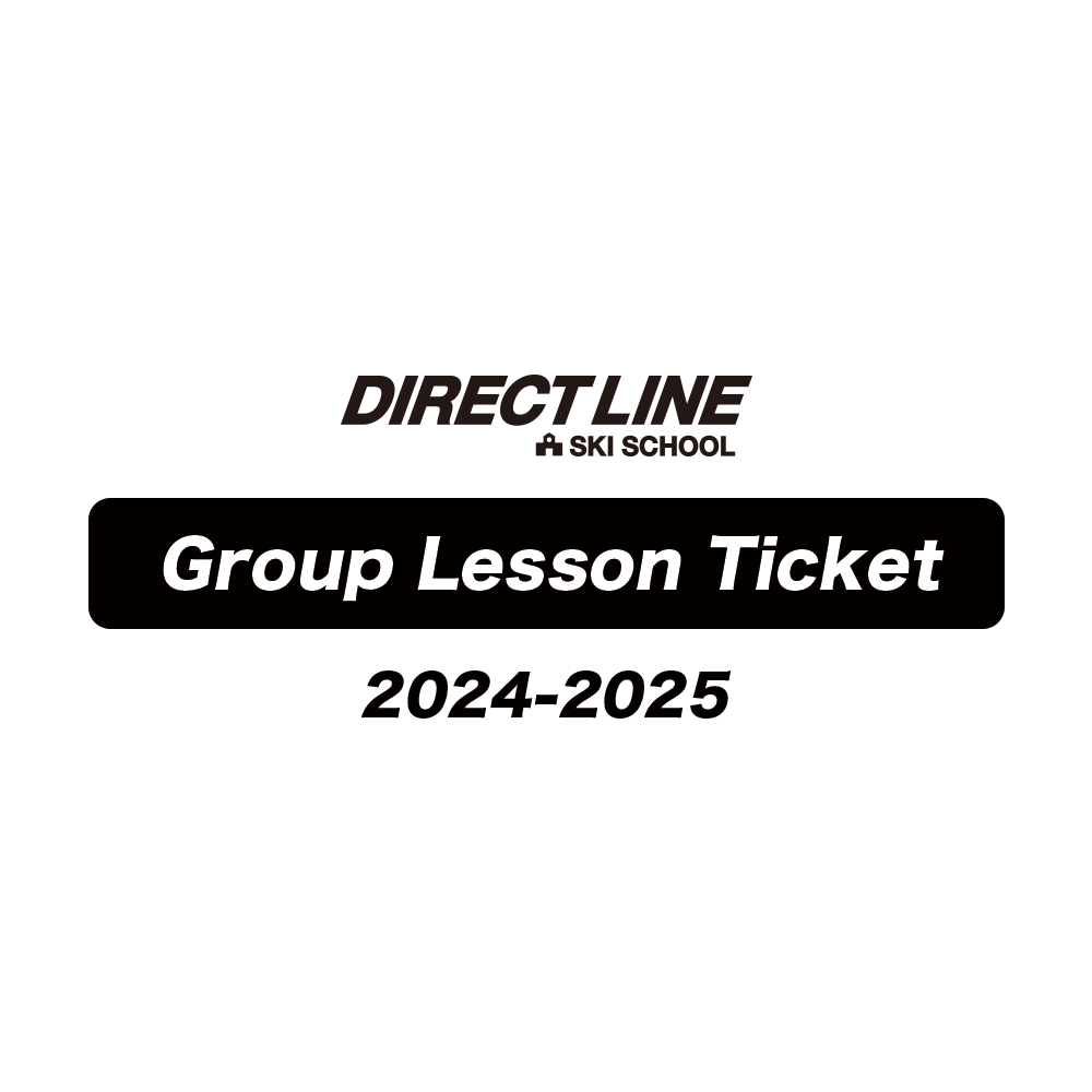 グループレッスン参加費のお支払い【DIRECTLINEスキースクール】